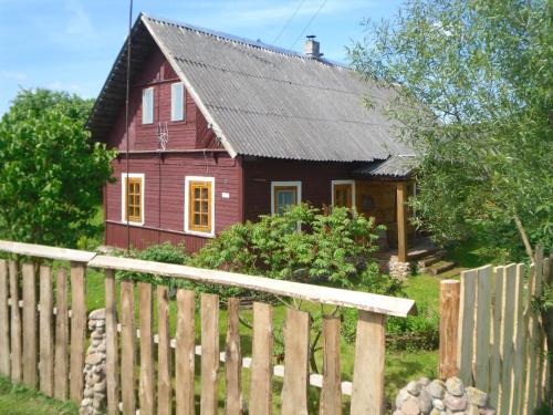 Фотография гостевого дома Бобровая долина