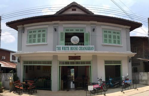 Фотография мини отеля The White House