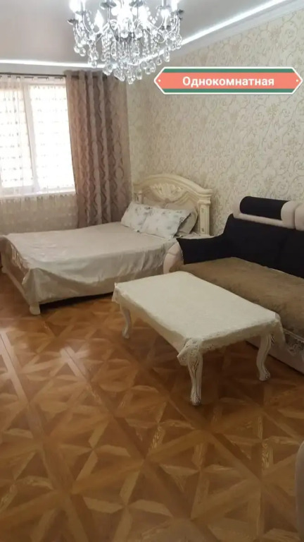 Фотография квартиры Квартира Уютная однокомнатная квартира