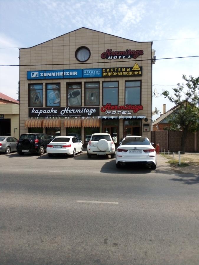 Фотография гостиницы Hermitage