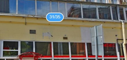 Фотография гостиницы Апельсин на Бауманской