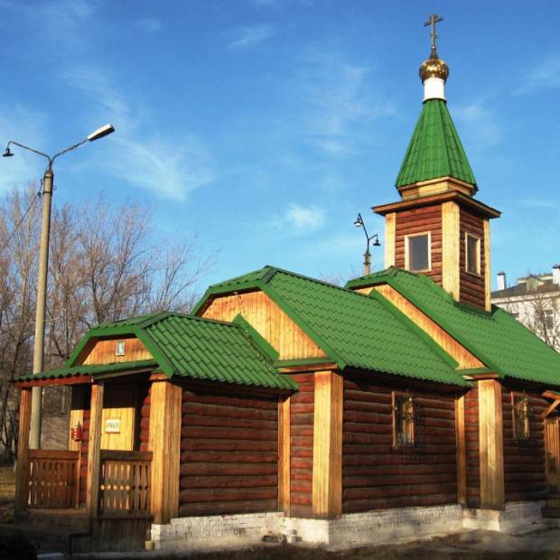 Фотография храма Свято-Пантелеимоновский храм