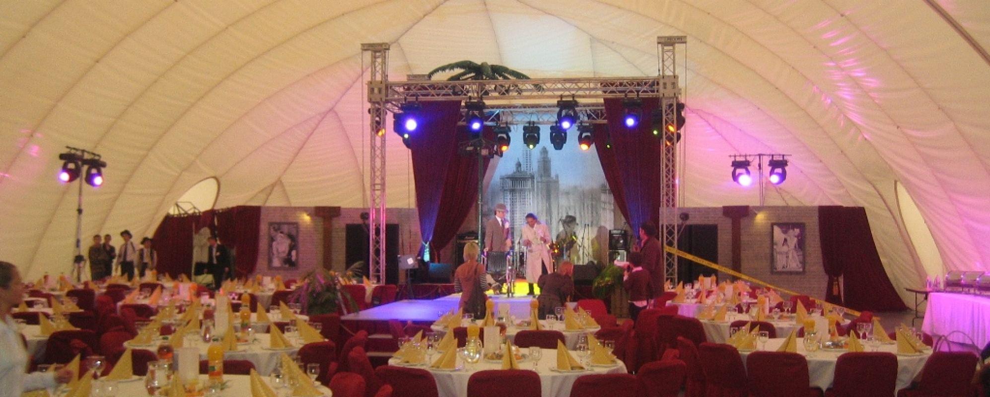 Фотографии конференц-зала Сфера