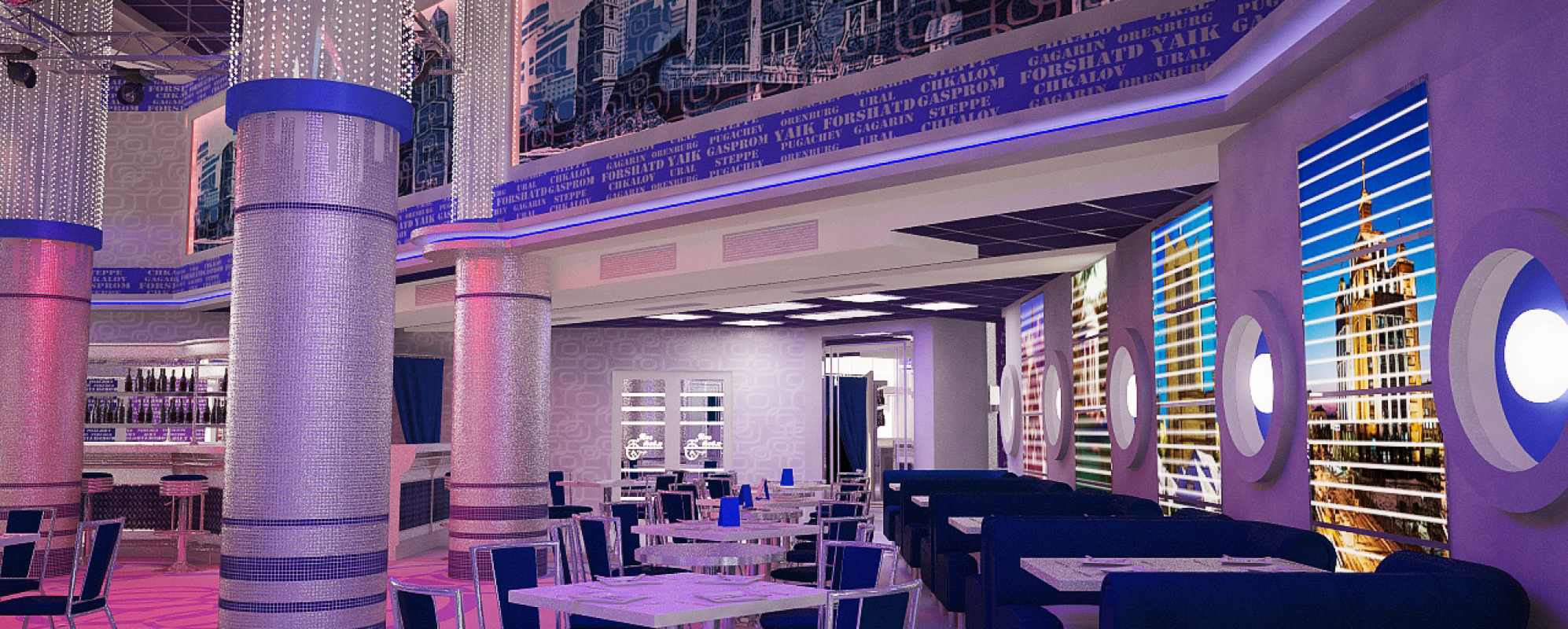 Фотографии ресторана
Форштадт