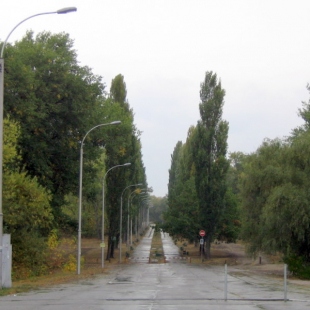 Фотография Парк Дружбы Народов