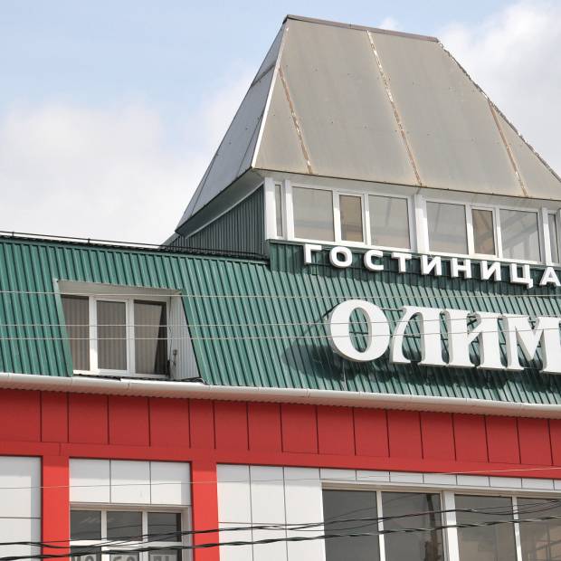 Фотографии гостиницы 
            ОЛИМП