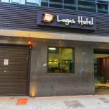 Фотография гостиницы Hotel Lugus