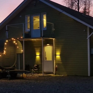 Фотография Коттеджа Частный дом Уединение в лесу