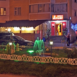 Фотография ресторана Лусабер