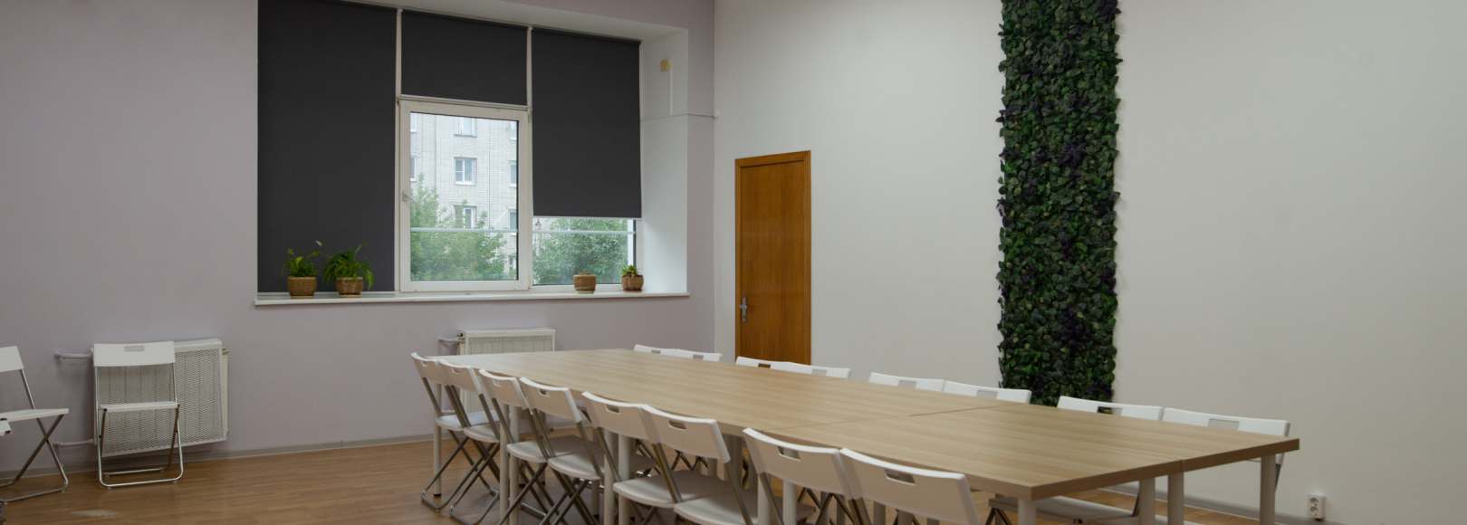 Фотография комнаты для переговоров Рабочий кабинет Дворца Молодёжи