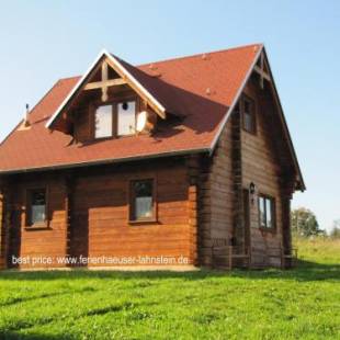 Фотографии гостевого дома
Haus Lahneck