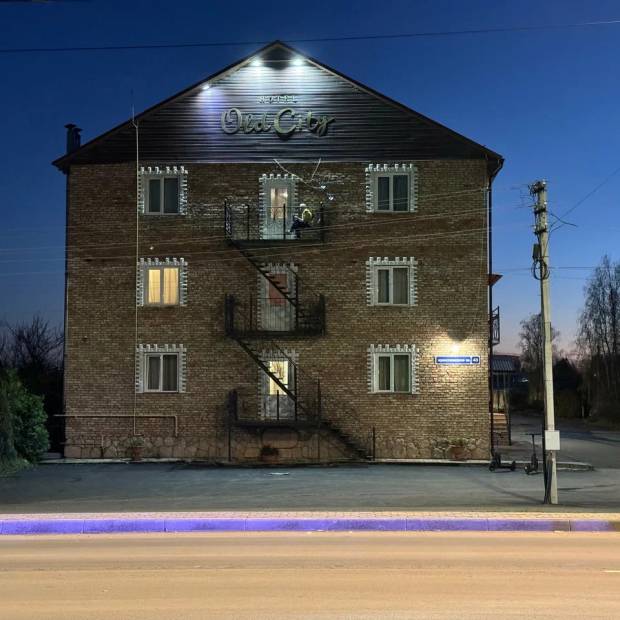 Фотографии гостиницы 
            Старый Город