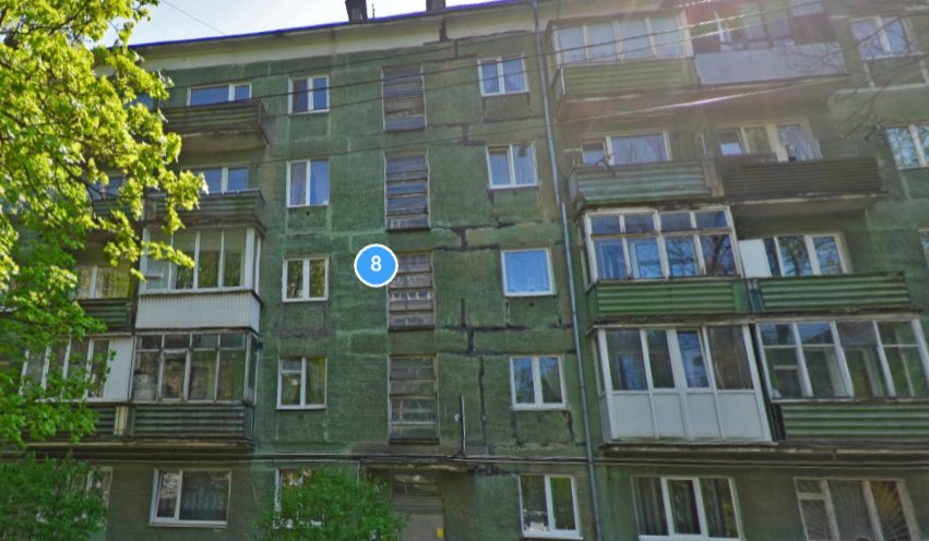 Фотография гостевого дома Wanderlust