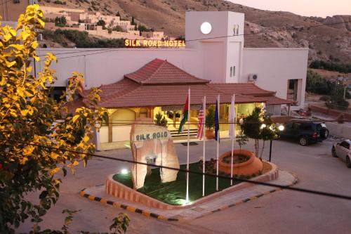 Фотографии гостиницы 
            Silk Road Hotel