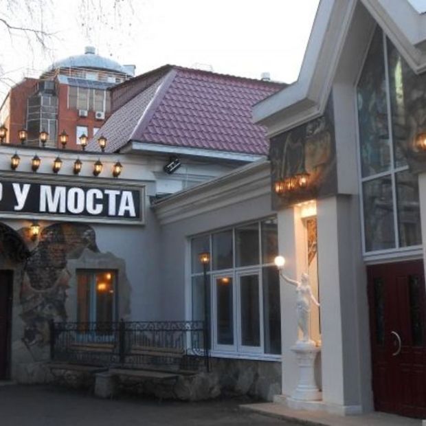 Фотография театра Театр У Моста