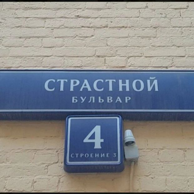 Фотографии мини отеля
Sellingroom