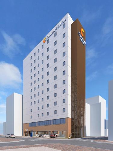 Фотография гостиницы Comfort Hotel Nagoya Meiekiminami