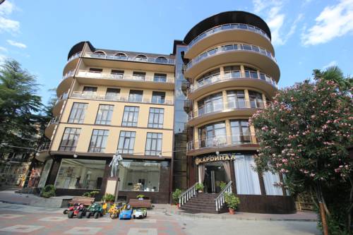 Фотография гостиницы Кардинал