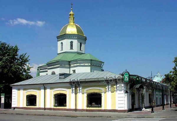 Фотография достопримечательности Свято-Ильинская церковь