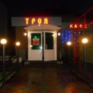 Фотография кафе Троя
