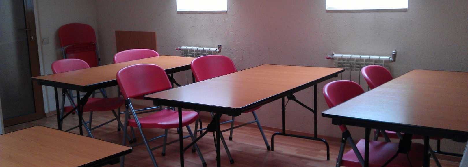 Фотография конференц-зала ЕВРОтель Южный