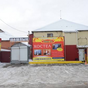 Фотография мини отеля Мишель