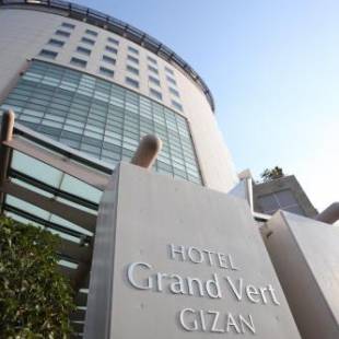 Фотографии гостиницы
Hotel Grand Vert Gizan