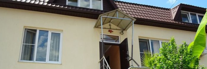 Фотография гостевого дома Игорёк