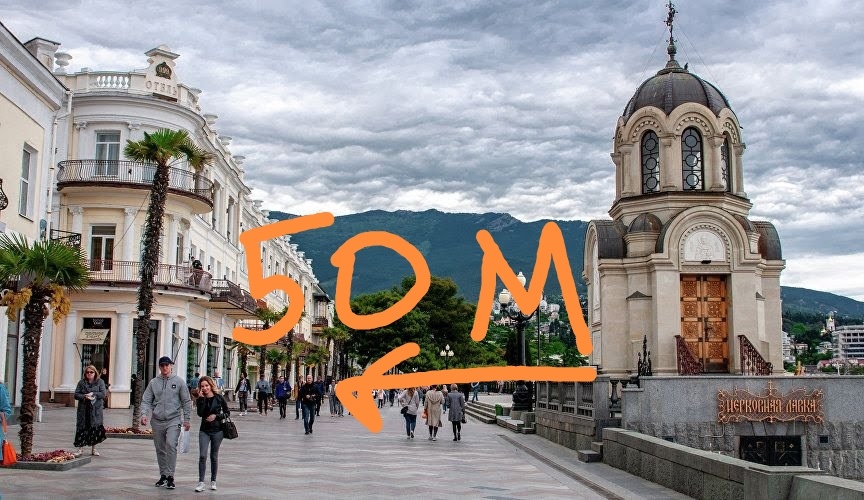 Фотография квартиры Квартира Однакомнатная на Набережной