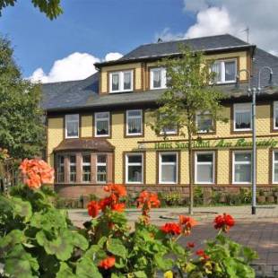 Фотографии гостиницы
Pension Haus Saarland
