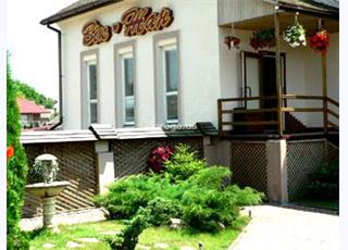 Фотография гостиницы Вик-Жан