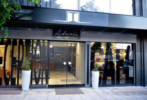 Фотография гостиницы Adonis City Hotel