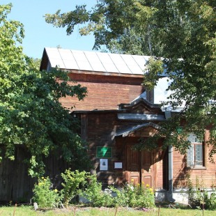 Фотография музея Музей плодового садоводства Среднего Урала