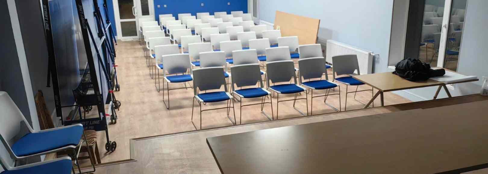 Фотография конференц-зала Конференц-зал ТРК Танаис