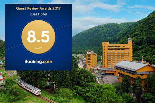 Фотография мини отеля Yuze Hotel