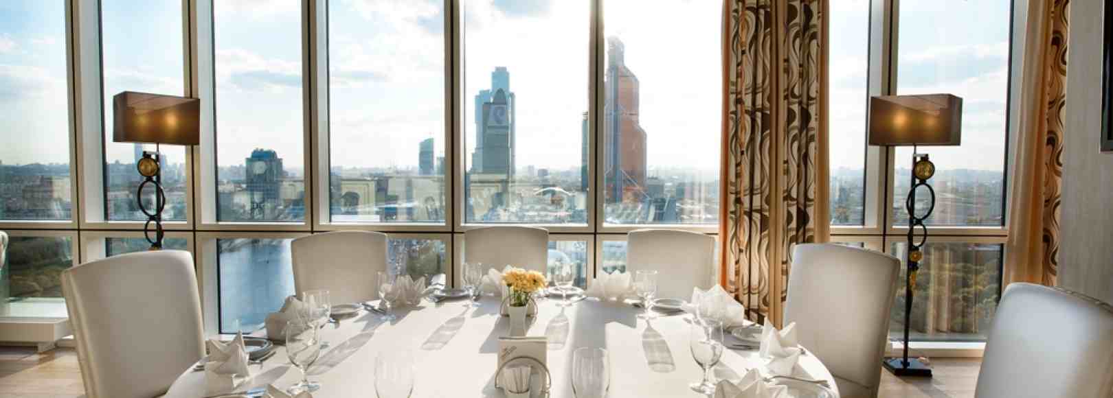 Фотография конференц-зала Сити Лаунж