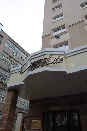 Фотография гостиницы Дегас Лайт