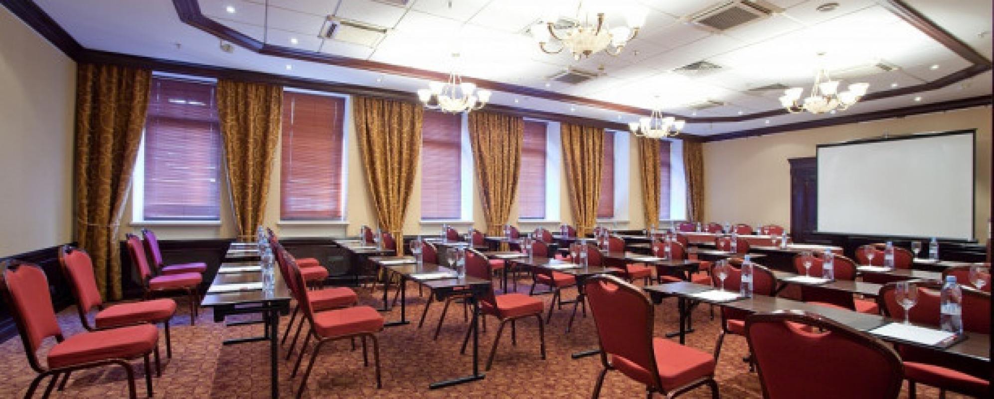 Фотографии конференц-зала Зал Валдайский