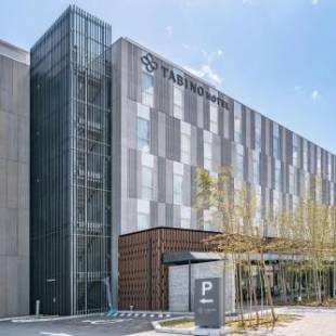 Фотографии гостиницы
TABINO HOTEL Sado