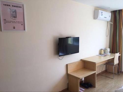 Фотография гостиницы 7Days Inn Yiyang victory road