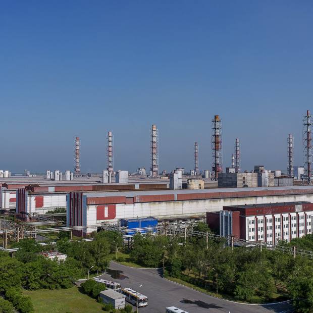 Фотография предприятий Саяногорский Алюминиевый Завод