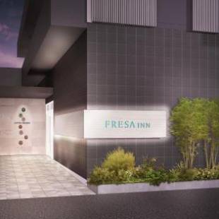 Фотографии гостиницы
Sotetsu Fresa Inn Nagoya Sakuradoriguchi