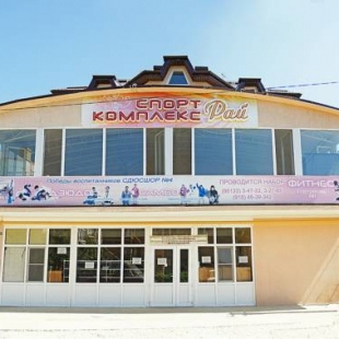 Фотография гостевого дома Рай на Чистой, 21