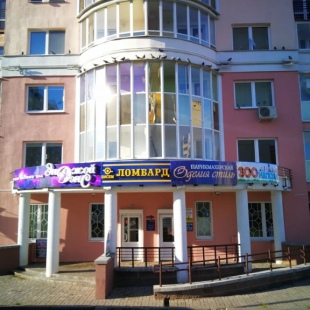 Фотография квартиры Апартамент в Vitebsk Tower