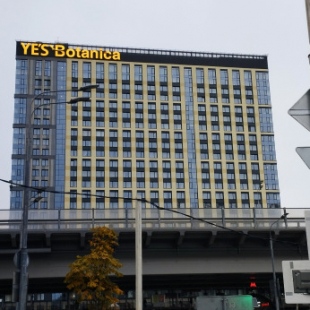 Фотография квартиры Апартаменты Traveler Botanica