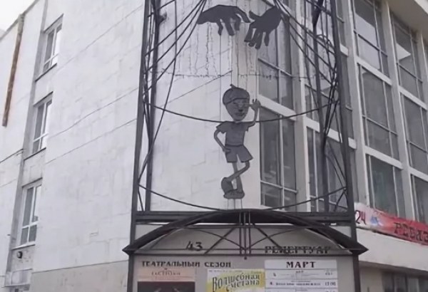 тирлямы снежная королева афиша 2021 год. братский театр кукол тирлямы. братский театр кукол тирлямы. тирлямы братск официальный сайт. братск театр тирлямы.