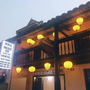 Фотографии мини отеля
Ancient Town 29 Phố Cổ