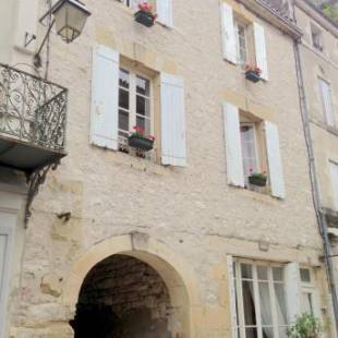 Фотографии гостевого дома
My Little French House