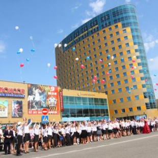 Фотография конференц-зала Оксфорд