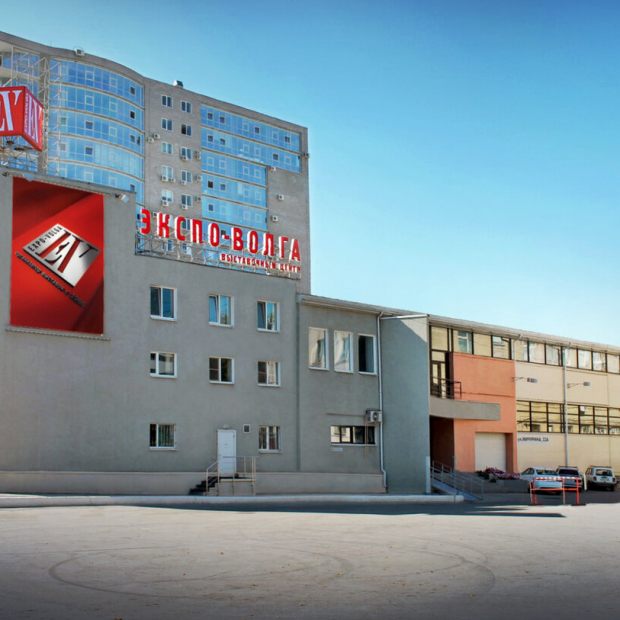 Фотография достопримечательности ВК Экспо-Волга